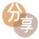 潍坊信用卡💳24小时在线接单商家秒回款服务平台